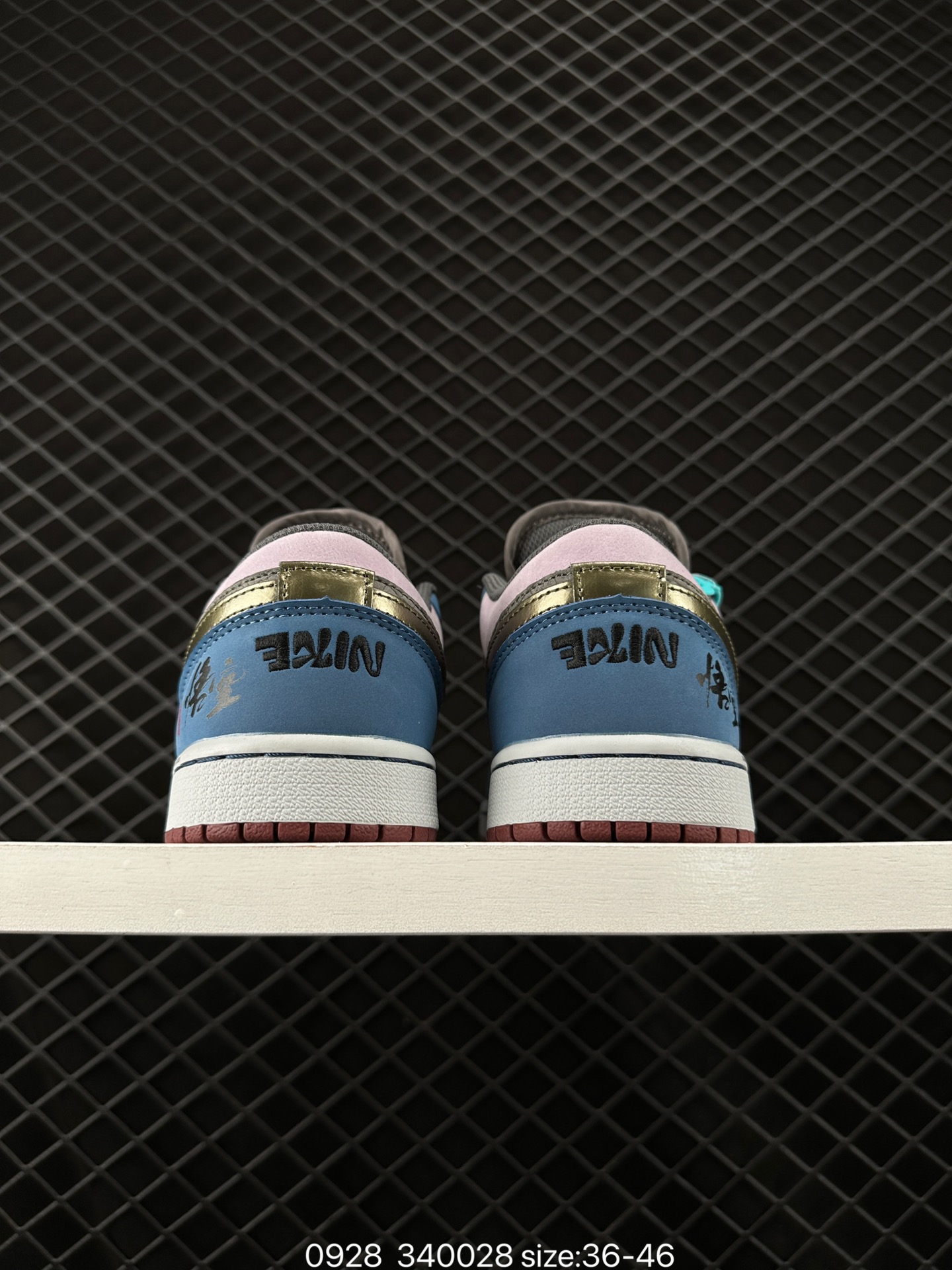 Nike Air Jordan 1 Low OG